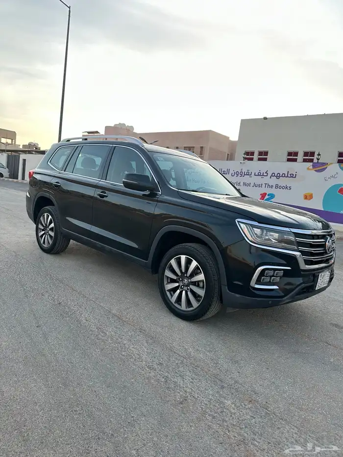 mg rx8 2021 نص فل 13