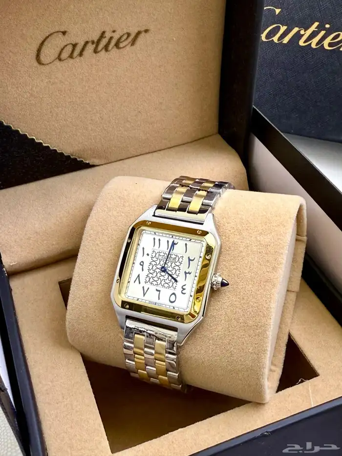 ساعات 8