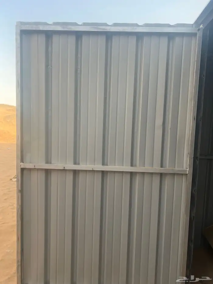 مضله جديده كفو 4