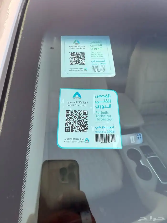 سبورتاج 2020 بدي وكالة مكينة 2000cc سعودي الجبر 6