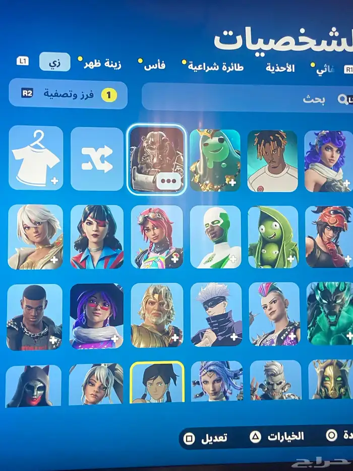 حساب فورت للبيع ابتداء السعر من خمسين ريال 0