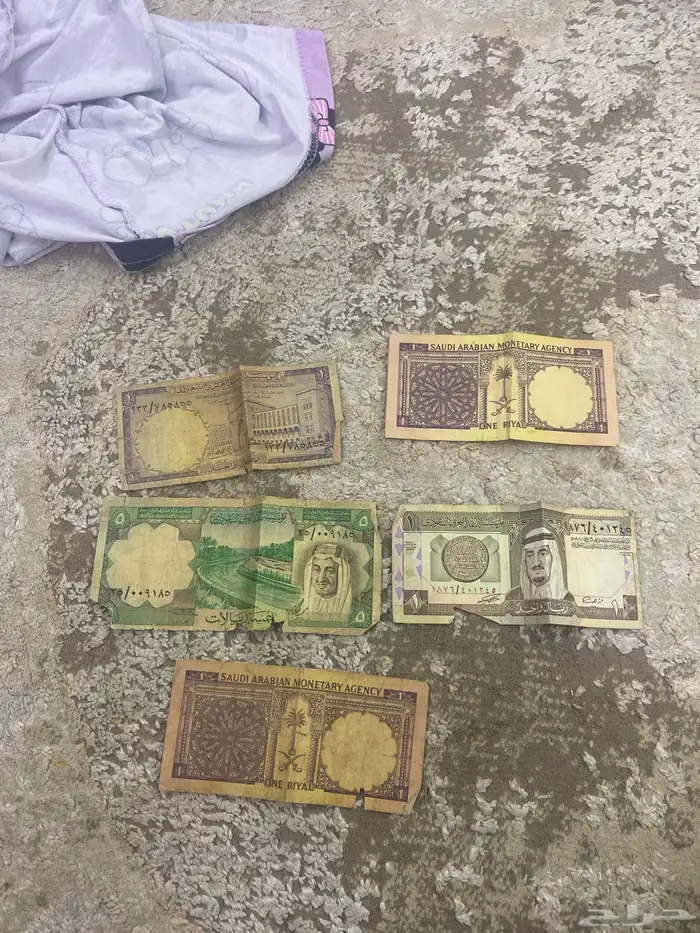 فلوس قديمه 1