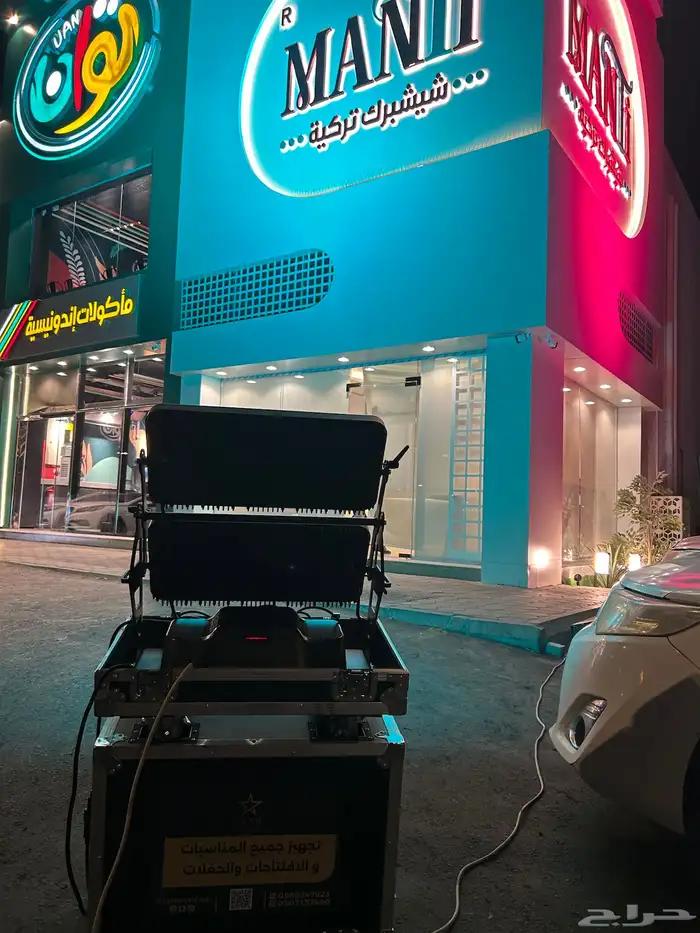 افتتاح المحلات او اعادة تنشيط المبيعات ولفت الانتباه اضاءات 9
