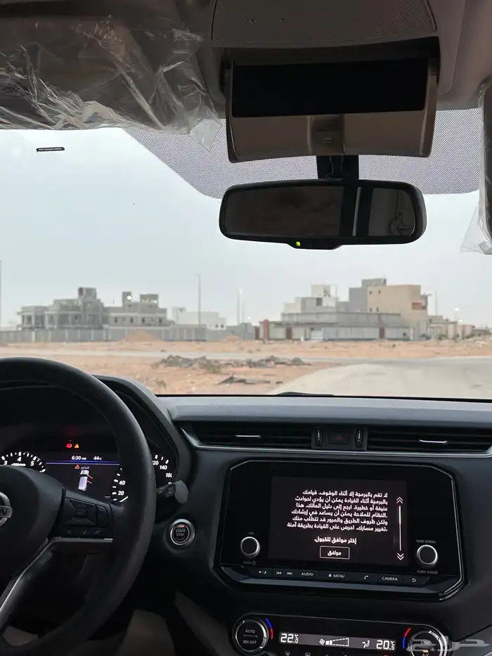 نيسان الاكسترا 5