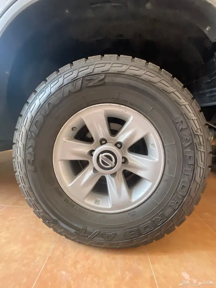 كفرات ريدانس ربع حجري 4 حبات 0