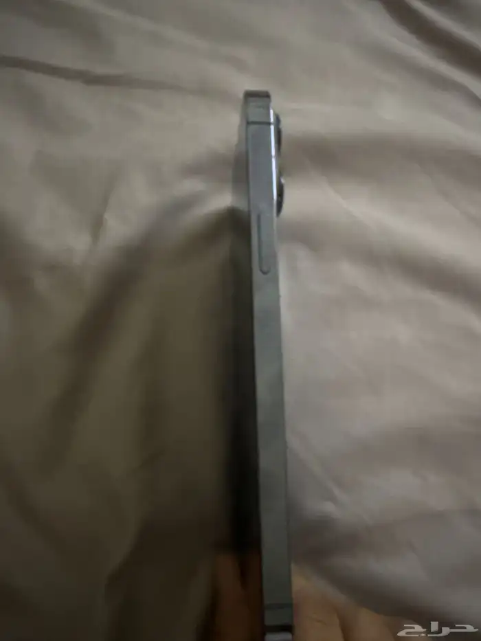 ايفون 13pro max 2