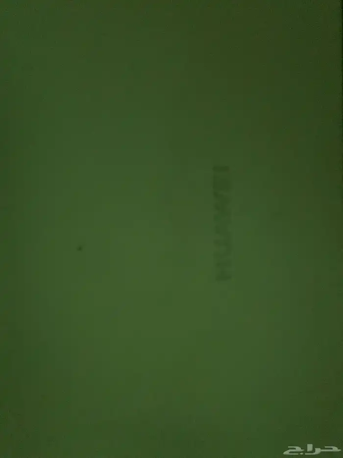 للبيع لابتوب هواوي نظيف جدا 1