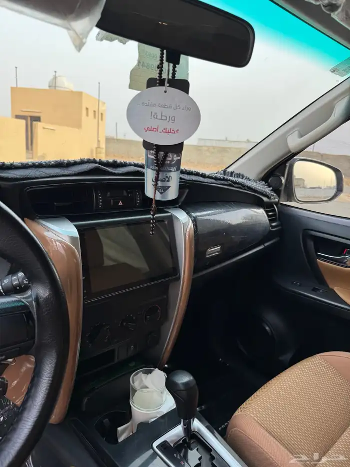 فورشينر 6