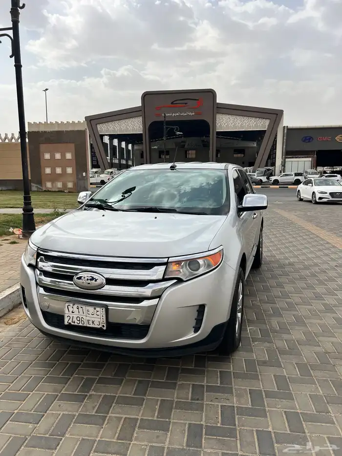 ايدج 2014 7