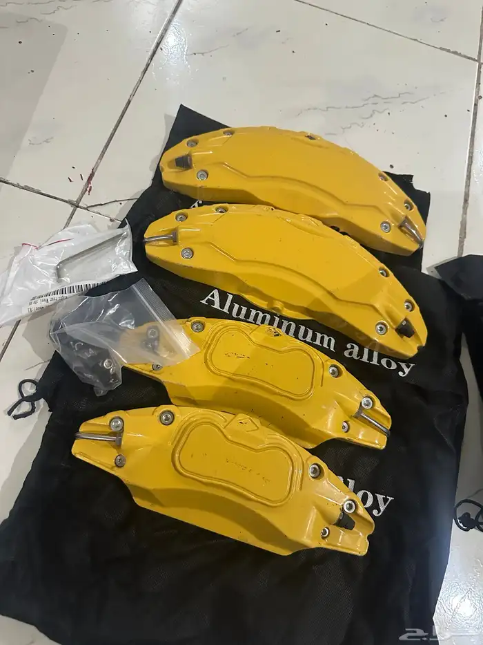 اغطيه كليبرات kit 0