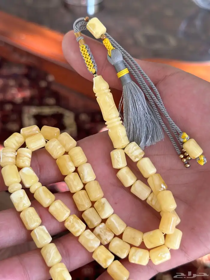 مسباح كهرمان 2