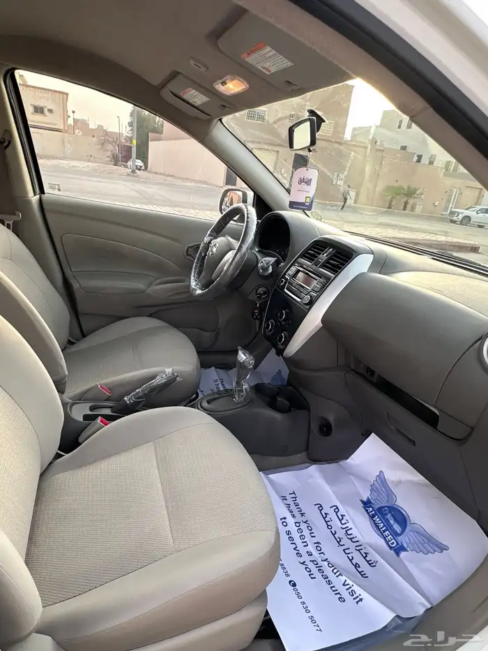 نيسان صني 2022 10