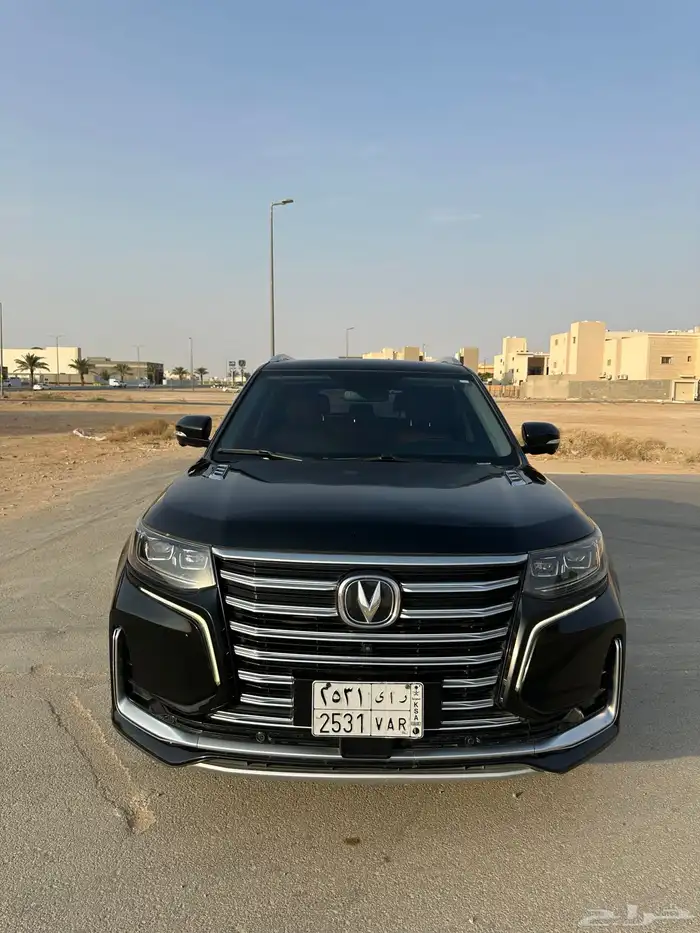 شانجان فل كامل 2022 1