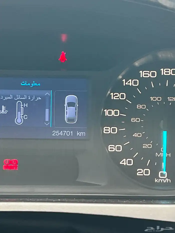 ايدج 2014 10