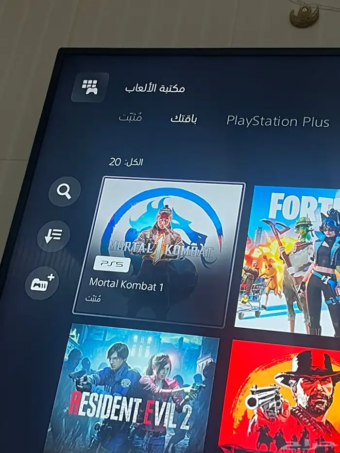 احساب البيع فورت العاب 10