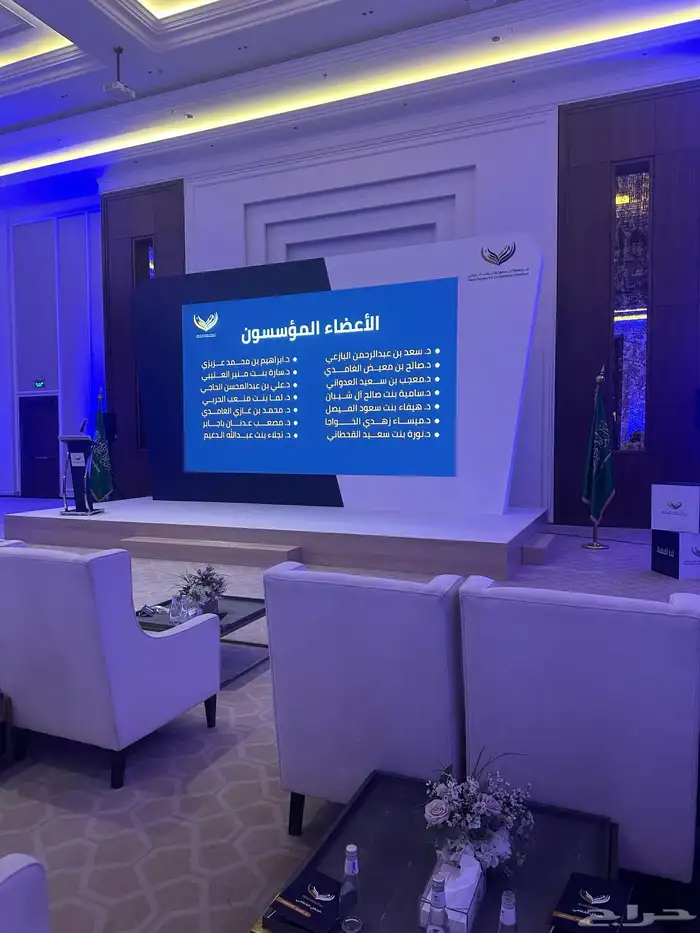 تأجير شاشات LED داخلية وخارجية   شاشات عرض عملاقة 2