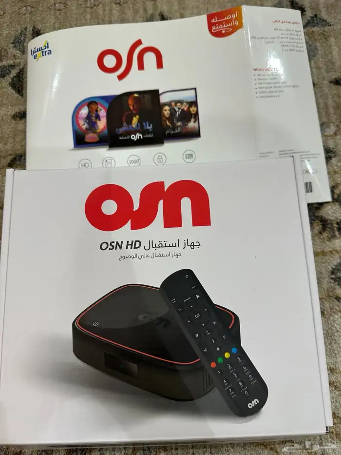 رسيفر OSN جديد (جهاز استقبال عالي الوضوح) 1