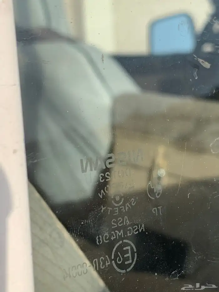 بترول نيسان 93 11