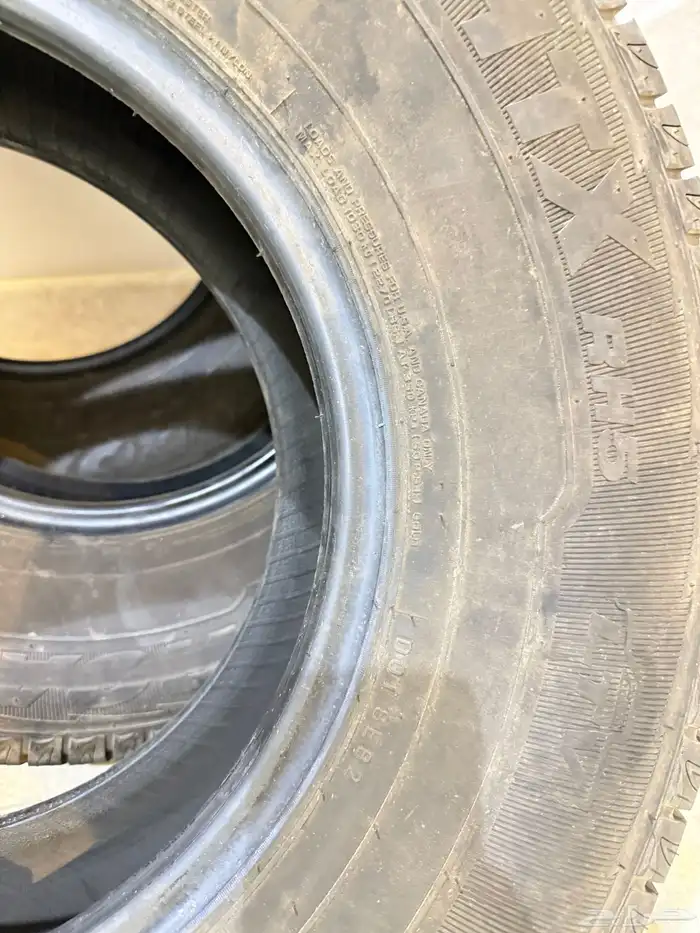 كفرات عدد 3 حبات مقاس 8