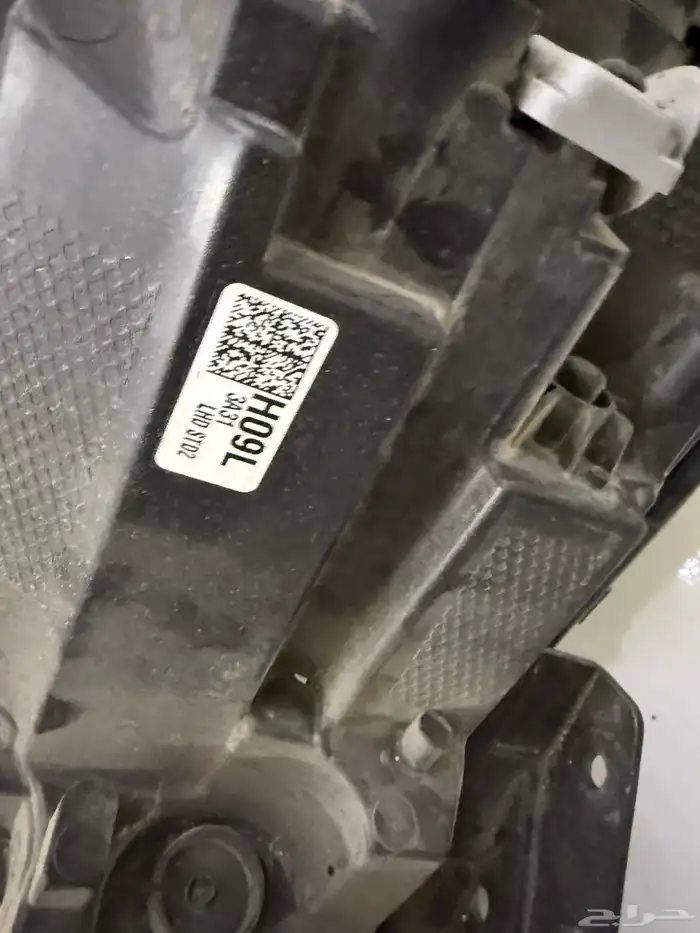 نور الانترا اسمارت بلس لد 2