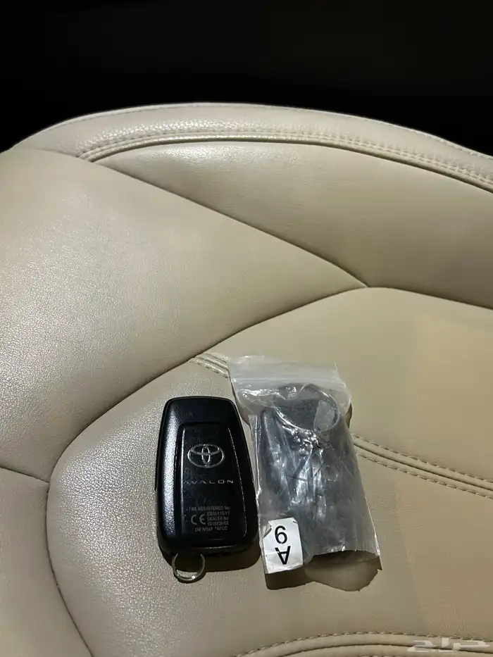 افالون 2022 12