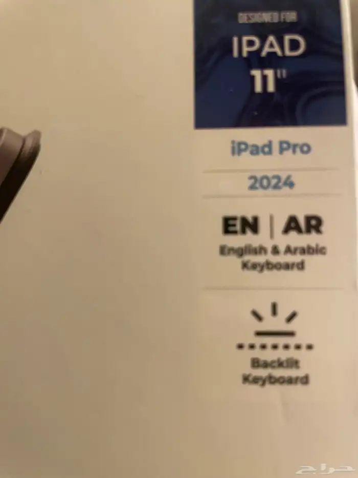 كيبورد ايباد برو ipad pro 4