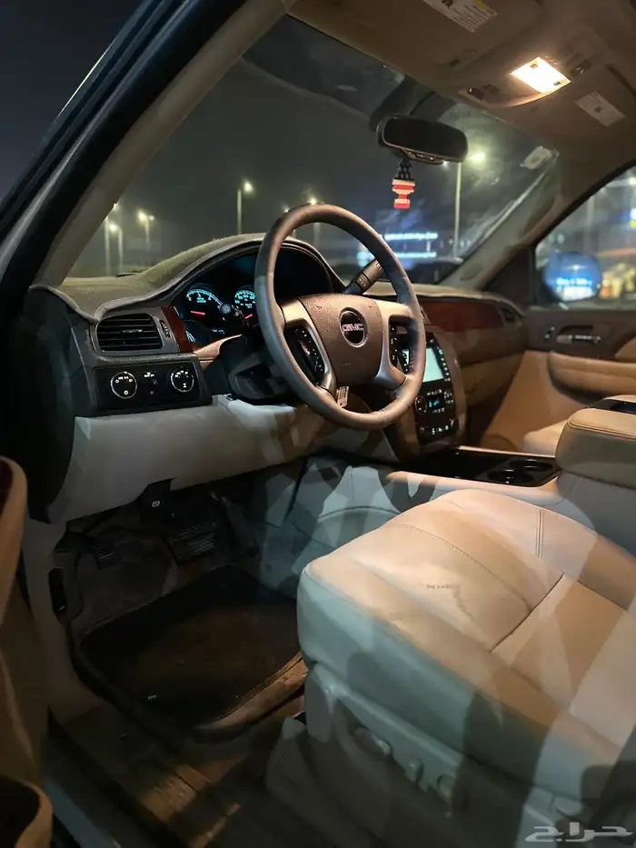 يوكن فل كامل دبل قصير (slt)لؤلؤي 21