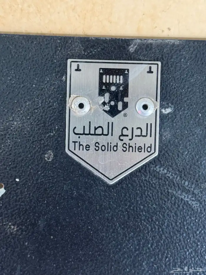مساعدات ويايات دبونسون وصاجات حماية للافجي 1