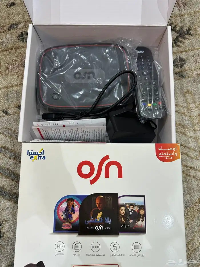 رسيفر OSN جديد (جهاز استقبال عالي الوضوح) 0
