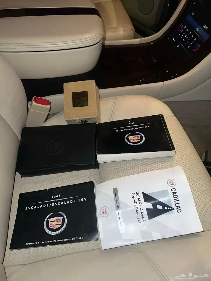 جمس كدلك 32