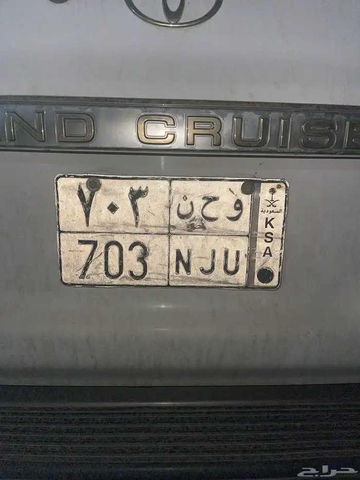لوحه للبيع 0