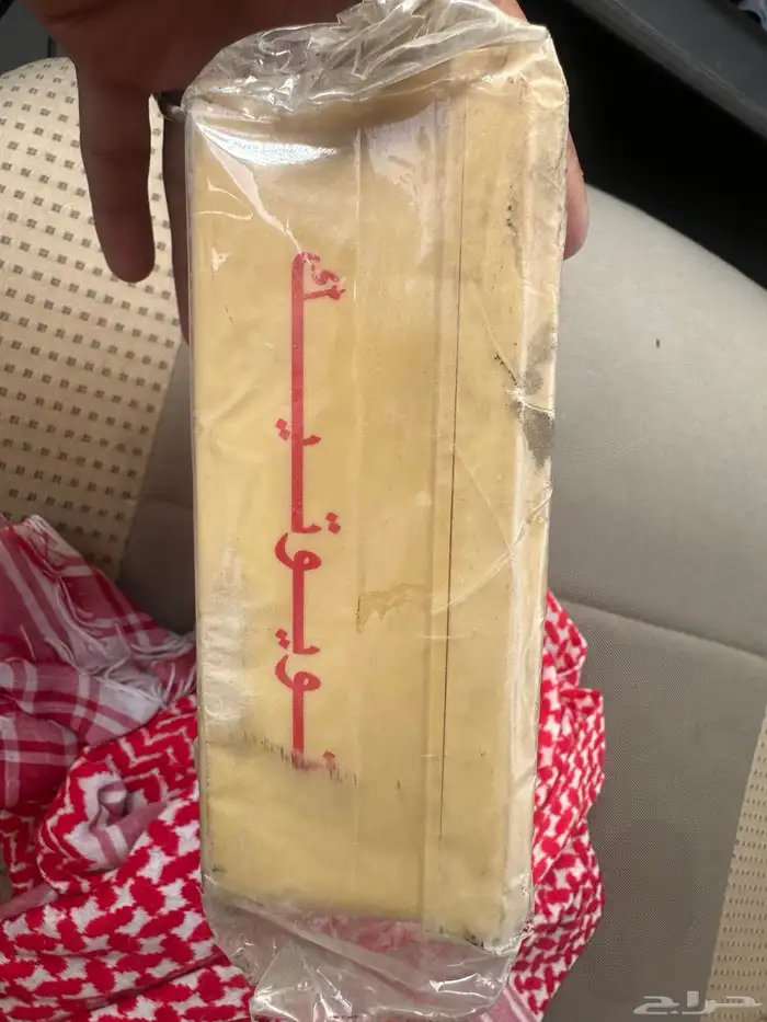 اسعافات اوليه 1