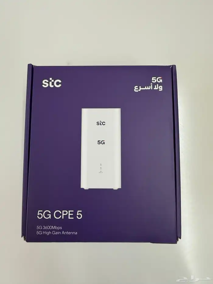 راوتر 5g stc 0
