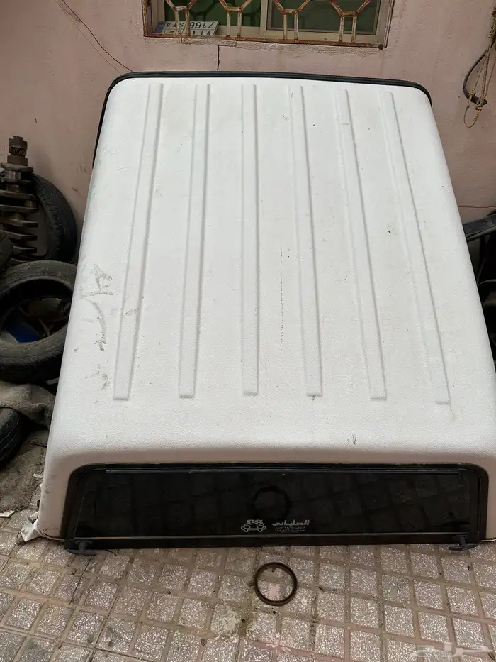 غطاء صندوق فيبر غمارتين 1