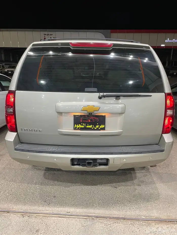 تاهو2014 دبلLT 6