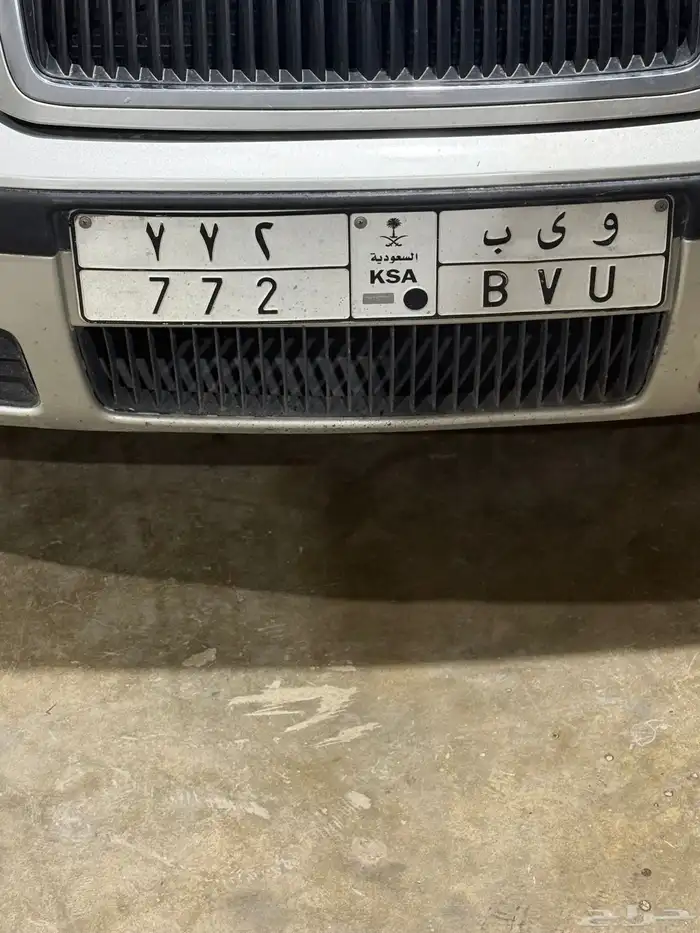 لوحه ثلاثيه للبيع 0