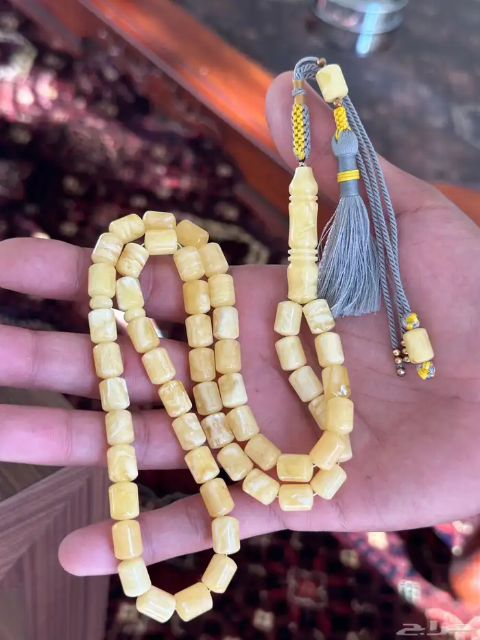مسباح كهرمان 1