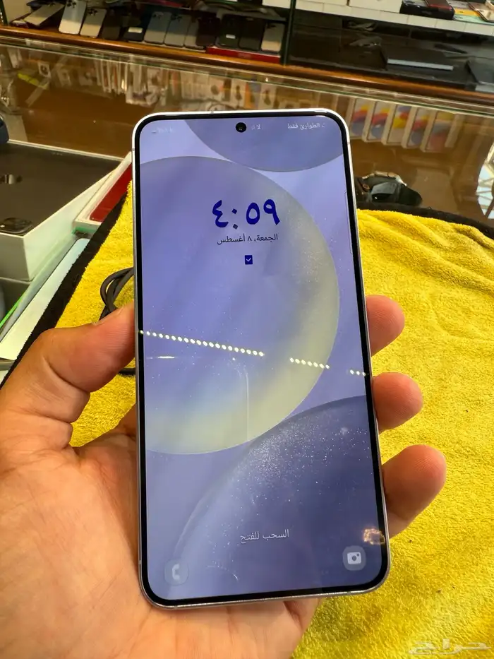 سامسونج اس 24 القيقاء 256 شرق اوسط يدعم 5G مع سلك الشاحن 7