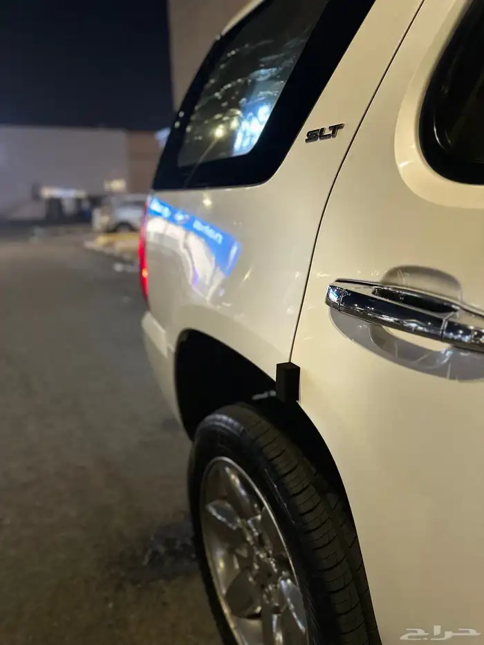 يوكن فل كامل دبل قصير (slt)لؤلؤي 25