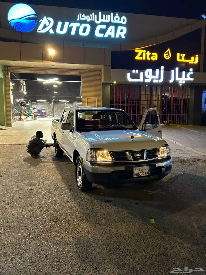 ددسن 2016 للبدل فقطط 0