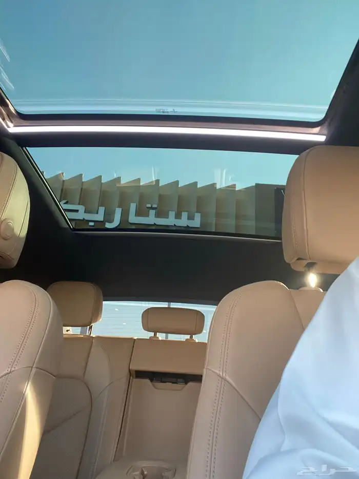 ماكان 2019 وكاله 7