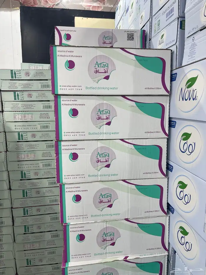 عرض على مياه افاق 0