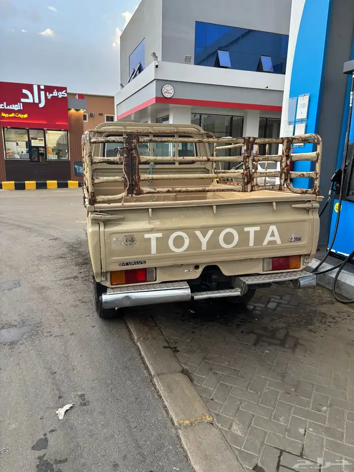 شاص 93 3