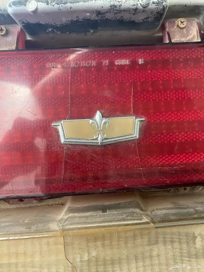 قطع غيار و اغراض كابرس 79 0