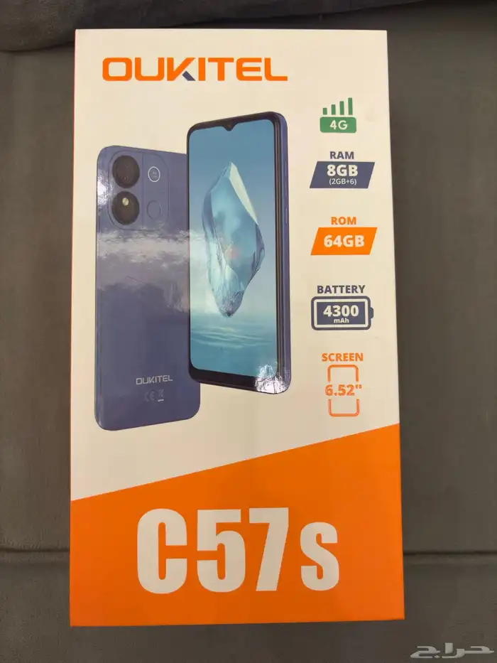 جوال. OUKITEL C57s 2