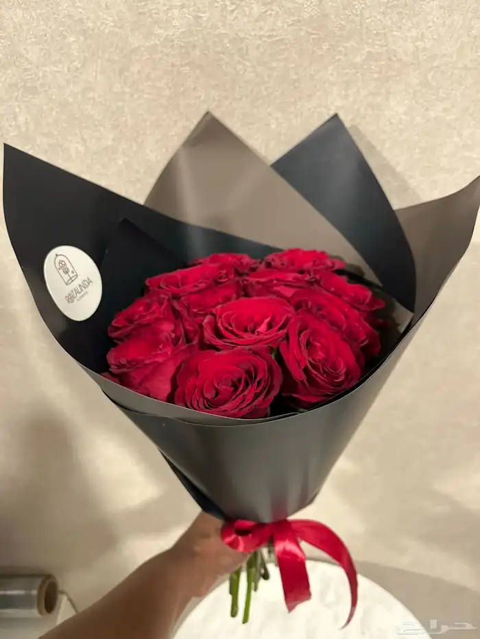 باقات 50 ريال اليوم فقط 0