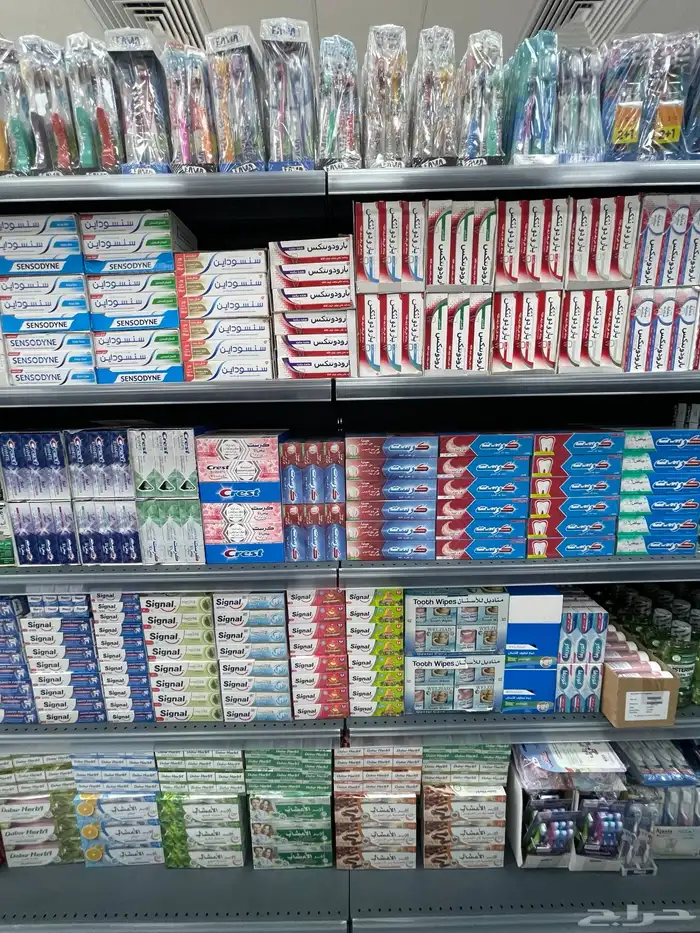 معاجين و فرش أسنان جملة الصيدليات 2