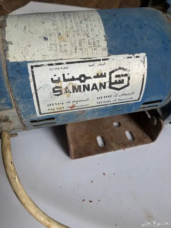 للبيع دينمو ماء سمنان 0