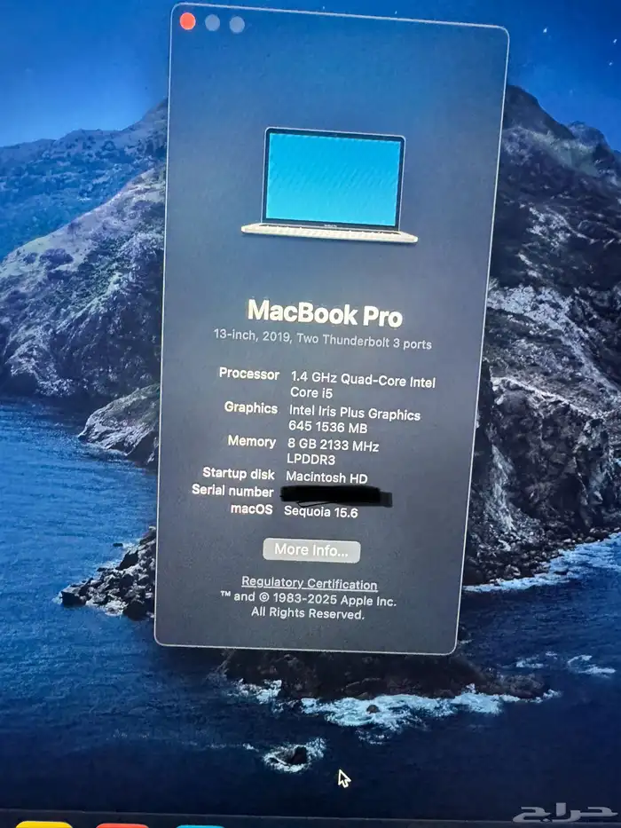جهاز ماك بوك برو . Macbook Pro 2019 1