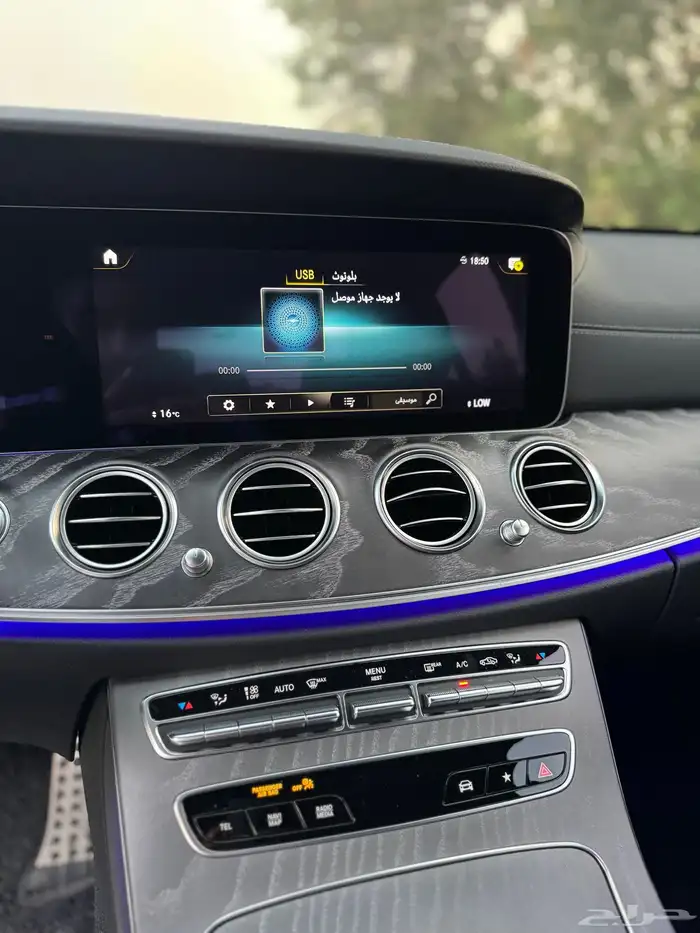 2023 مرسيدس E53 AMG 23
